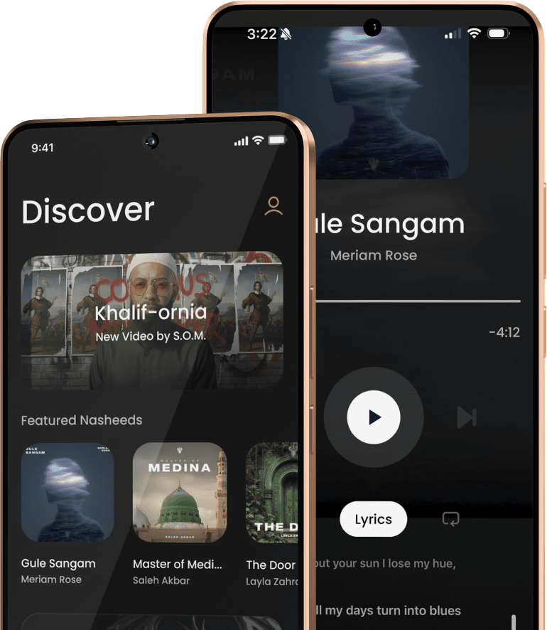Mystic Meditation Records home screen